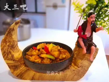 Curry chicken
