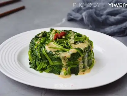 Spinach