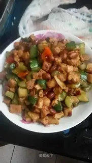 Miyagi chicken