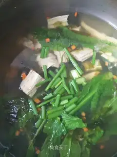 Pixie veggie soup