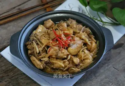 Ginger fried chicken