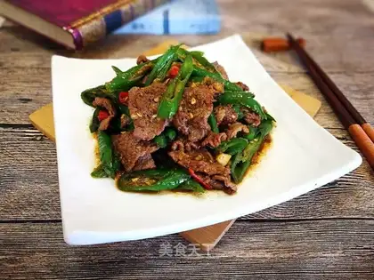 Fried beef