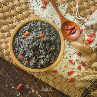 It's black sesame porridge