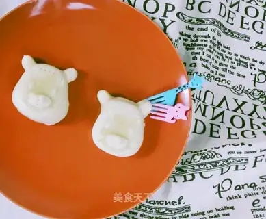 Yellow rice cake