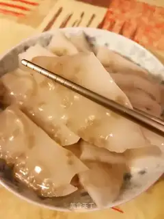 Frozen