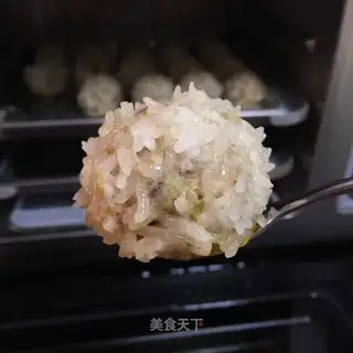 Pearlball
