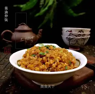 Soy sauce