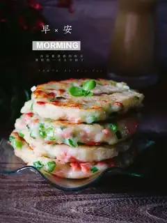 Potatocakes
