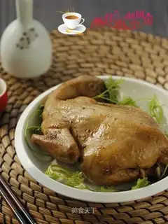 Roast chicken