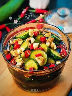 cucumber
