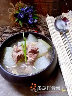 Pork bouquet soup