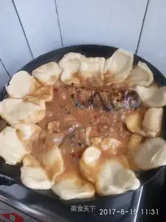 Strawfish pasta