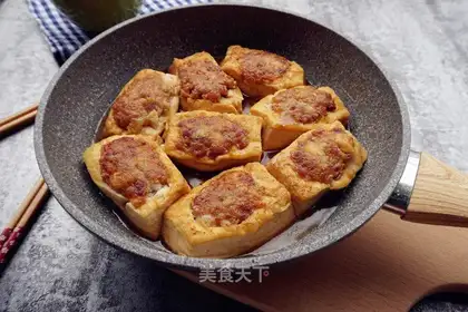 Fried tofu