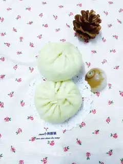 Beef buns onion