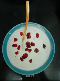 Zip yogurt