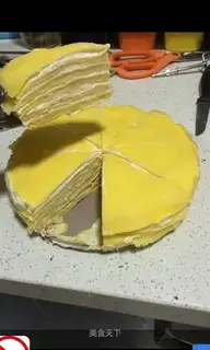 The durian floor