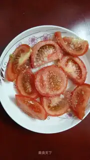 Tomatoes