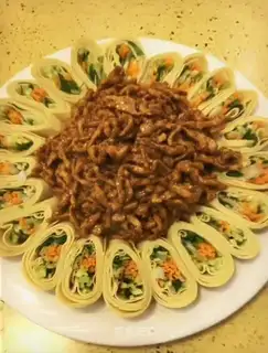 Kyo-su curry