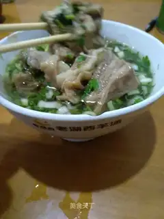 I'm going to make a lamb stew