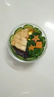 Healthy work meal