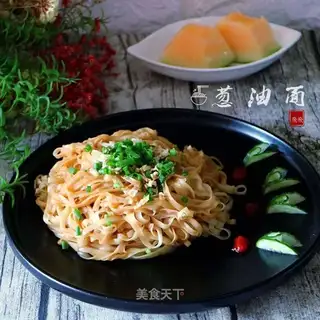 Onion noodles