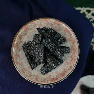 Black sesame