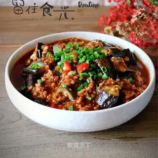 Meat and eggplant