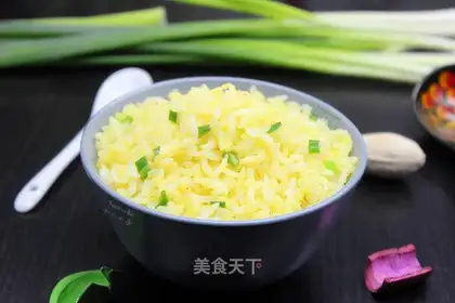 Gold egg fried rice