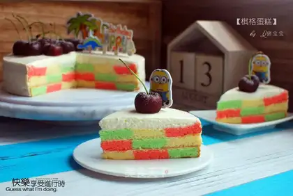 Chesscake