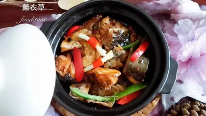 The casserole fish head