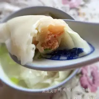 Fresh shrimp