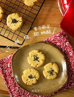 Sesame peaches