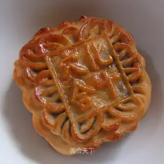 The potato moon cake