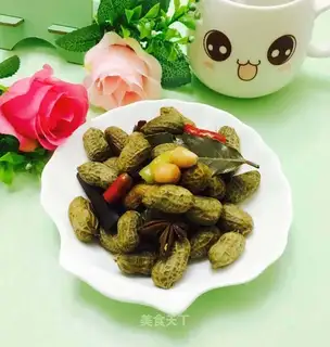 Salt-water peanuts