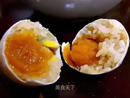 Pork rice