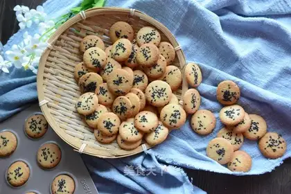 Sesame pretzels