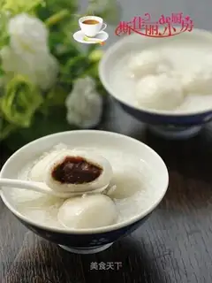 Cinnamon bean saloon rice soup