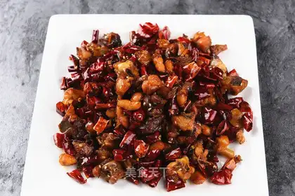 Spicy chicken