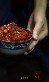 Spicy bean petals