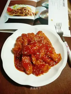Eggplant chicken