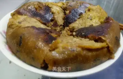 ♪ Taste the date ♪