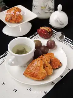 "Red dates walnut scon."
