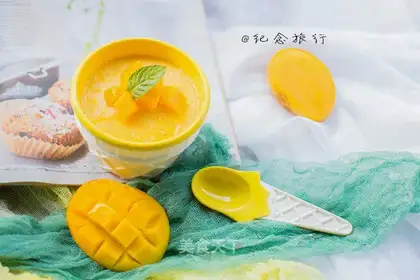 Mango ice cream