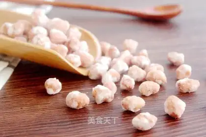 Frost peanuts