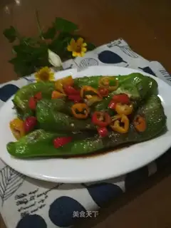 Tied chili