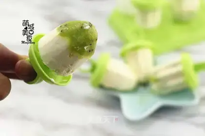 The original yogurt ice cream