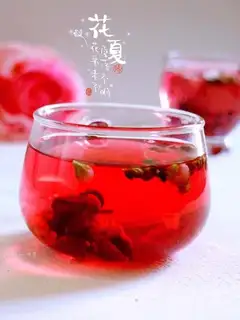 Herb tea
