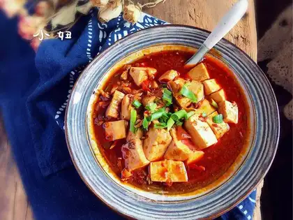 Spicy tofu