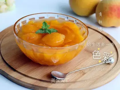 Peach can