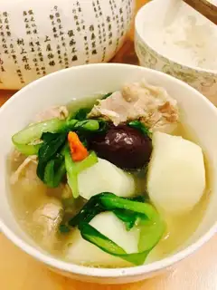 Poste soup